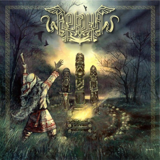 ARKONA - Ot serdtsa k nebu